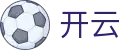 开云官方App入口 - 开云官方首页 - 下载与安装指南