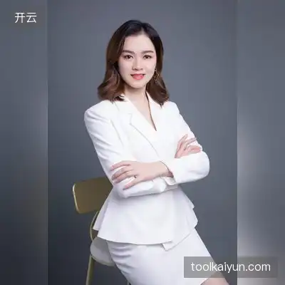 武正