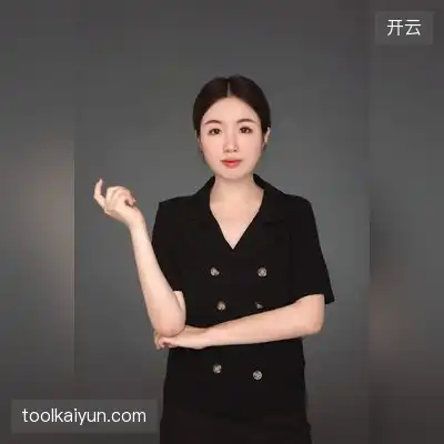 项蓉